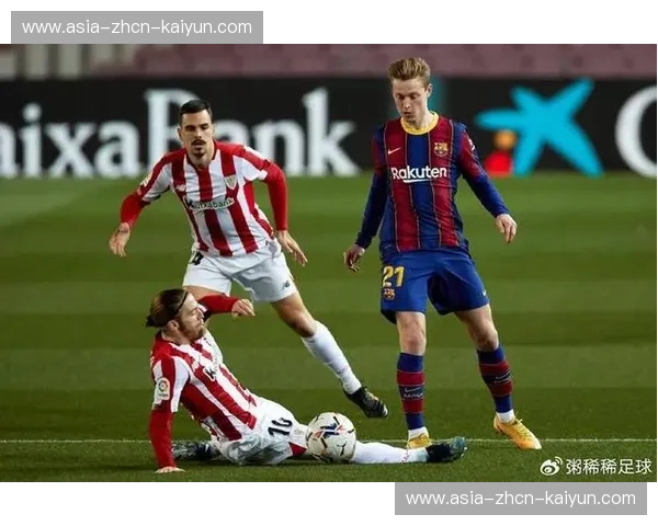 西甲27轮赛程公布：皇马客战塞尔塔，巴萨挑战毕尔巴鄂竞技
