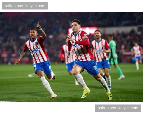 评论:赫罗纳的“黑马”赛季接近尾声,他们的成功模式能否被复制?