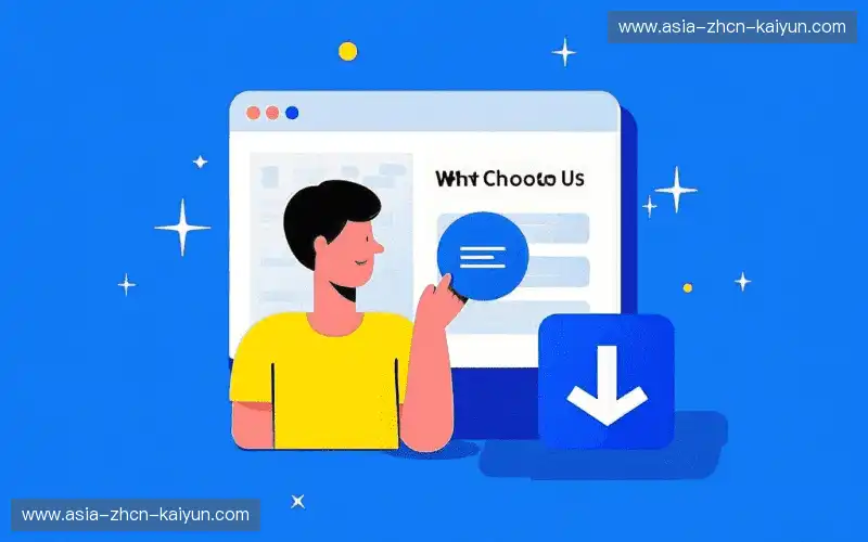 赛事分布式制作